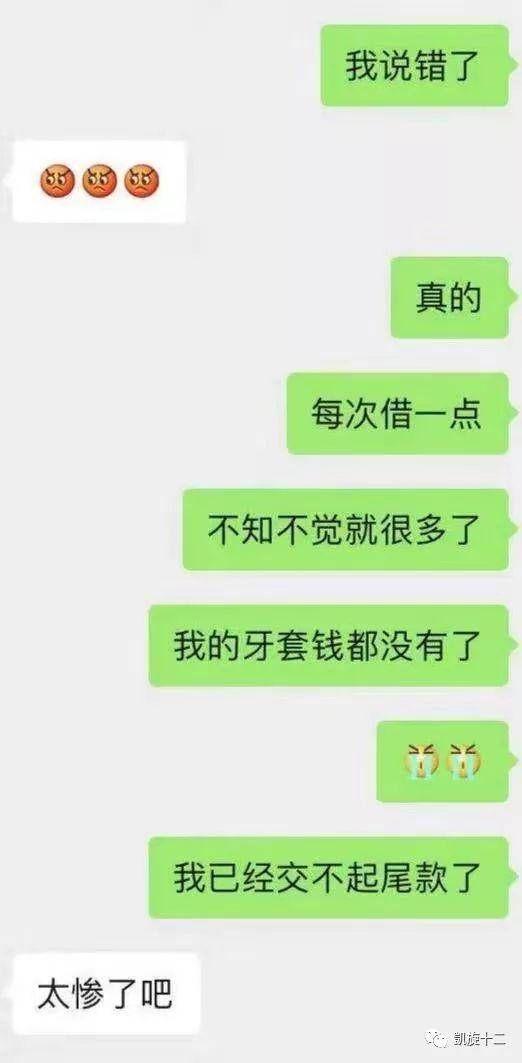 周冲的影像声色|北大包丽自杀282天，牟林翰终于被抓：正义，不应该再迟到