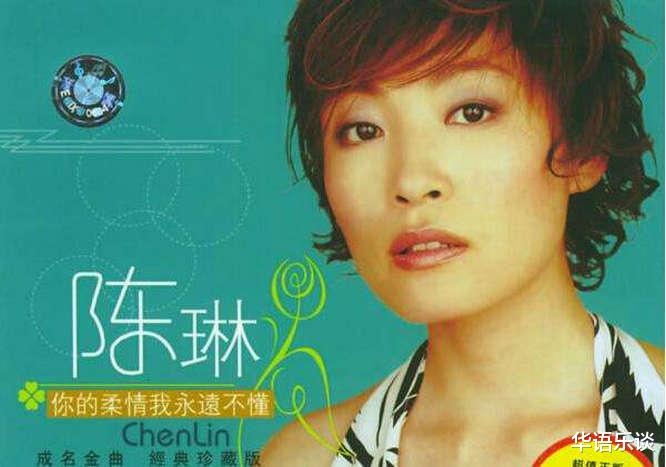 「春晚」1995年春晚变“金曲演唱会”，背后有着怎样的历史原因？