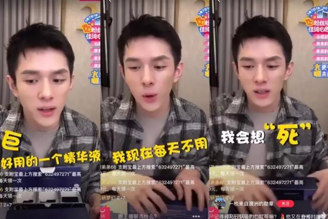 「护肤品」农村一女子每晚用精华液长达3年，现在变成啥样？老公：不敢相认