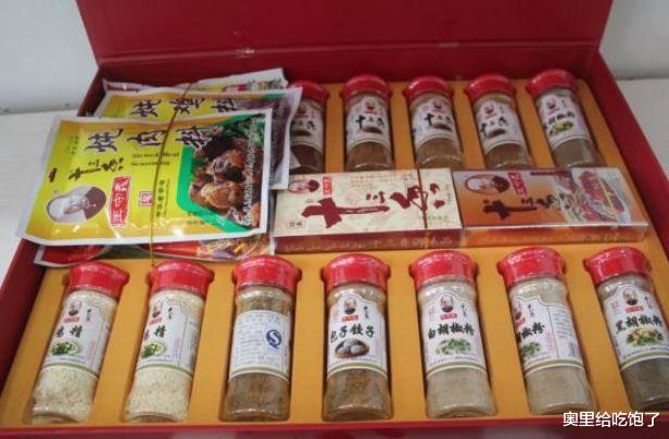 王守义|35年不上市，靠祖传秘方年入28亿，自己粗茶淡饭却从不亏待员工！