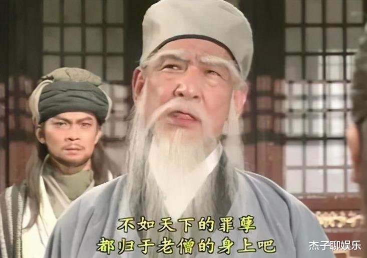 王砚辉|“扫地僧”王砚辉，3分钟表演被写进教材，周迅：你演得太好了