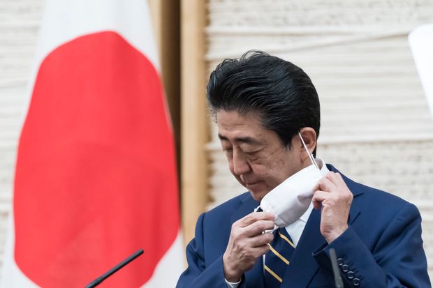 日本總理大選：選舉結果已公佈，下屆首相真相大白！-圖2