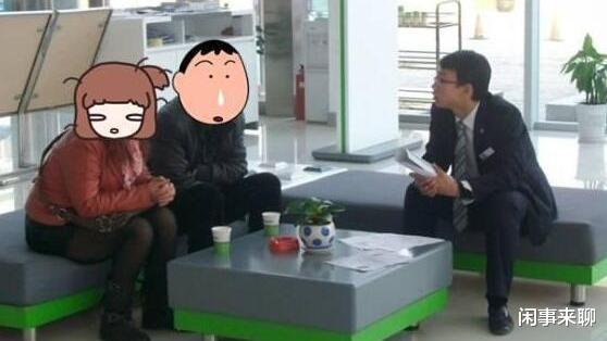 买车|“全款买车”和“分期付款”有多大差距? 来听听买过的车主怎么说