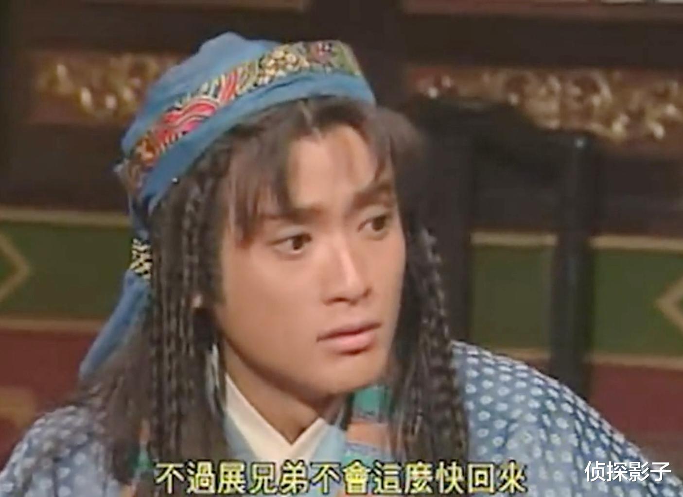 『段智兴』27年前的古装剧,男主隐瞒婚约跟女主在一起,最后抛弃了女主