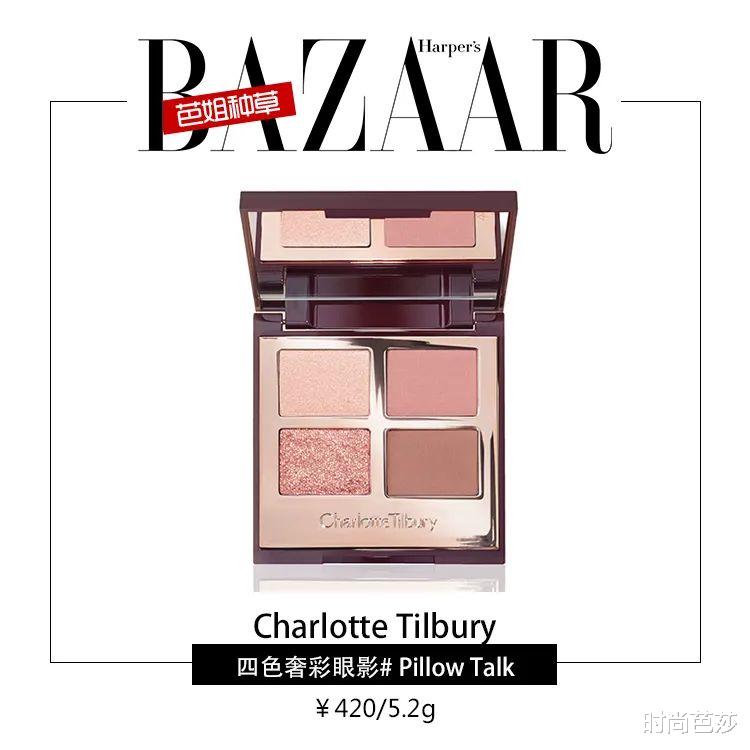 粉色|看过了金晨宋妍霏，感觉芭比粉、玫粉并不死亡啊！