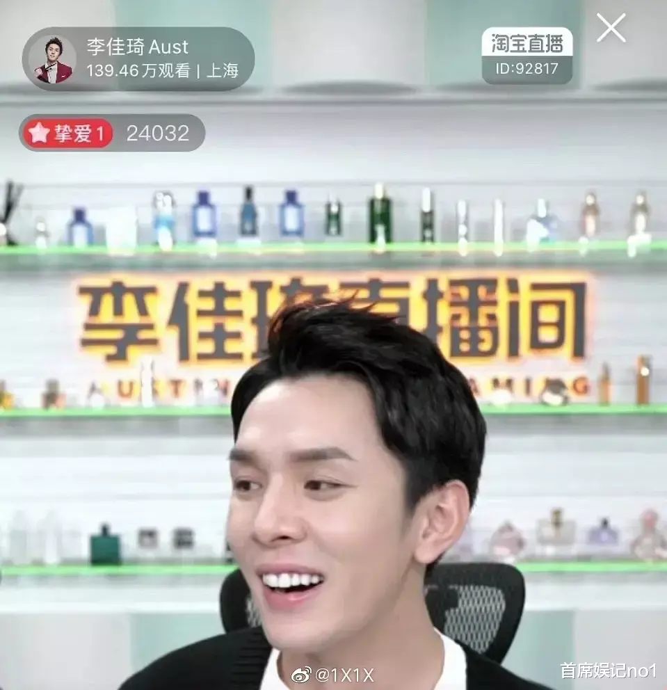 陈瑶|娜扎整牙之后颜值下滑，吴宣仪嘴都闭不上，陈瑶感觉人中长了一倍