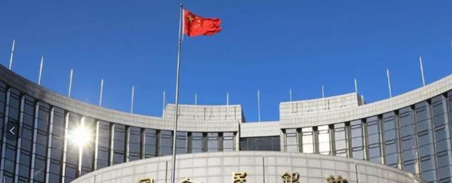 降息■刚刚官宣了，降息！