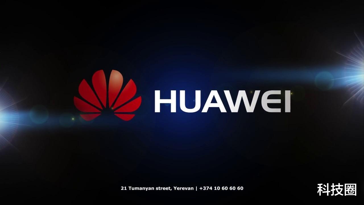 京东方|荣耀V40首次曝光，66W快充泄漏但处理器不一定是麒麟9000