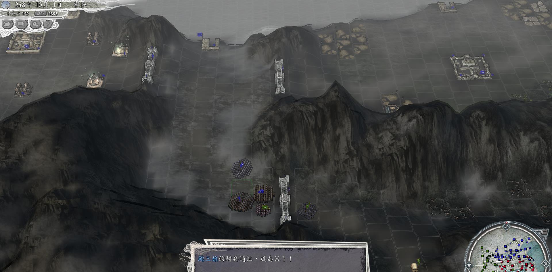 [三国志11]玩《三国志11》战报66，蜀军势如破竹，长安仅剩不到一万守军