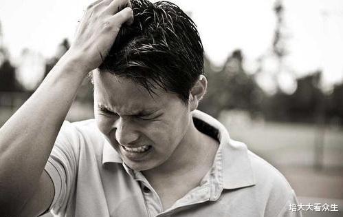 培大大看众生|为让女方减免彩礼，他使了“阴招”，结果发现现在的米根本煮不熟