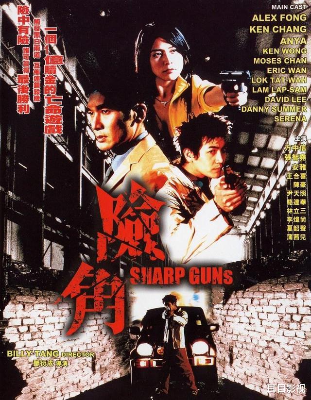 张智尧|他被称为“最帅古装美男”，曾经是天涯四美之一，如今出演胡八一