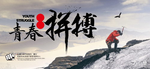 「」信用卡逾期负债二十万的年轻人，有必要去工厂做4000块的工作吗？