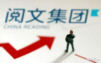 #腾讯#财富一个月暴涨500亿,坐拥3259亿身价,超跃马云成为中国新首富