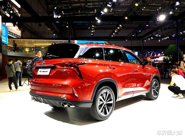 长安汽车|2021款长安cs75 plus曝光，换了一身行头，依旧是这条街最靓的仔