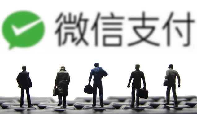 微信支付|经常用微信支付，最好关闭这项功能，避免银行卡被盗刷