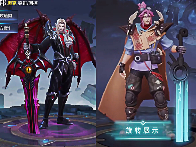 「刘邦」刘邦一级战令值不值，经过与德古拉伯爵的对比后，玩家表示真香！