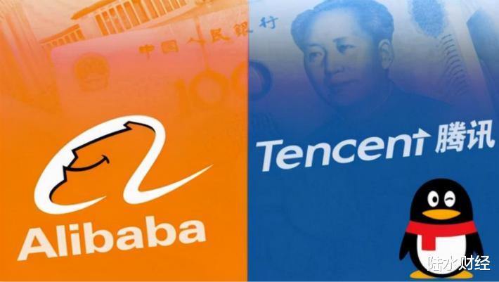 营收|中国真正的“四大财团”，资产均过万亿，其中一个营收是阿里4倍