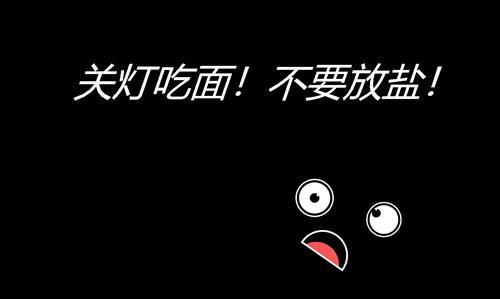 『牛市』牛市来了如何赚钱？醒醒吧，普通人应该追求大概率的成功