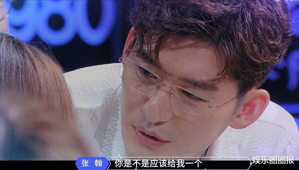 张翰|张翰单恋杨超越？知情人透漏追求细节，已殷勤送资源讨好女方