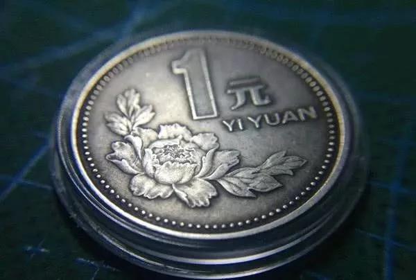 ▲这些“脏脏”的硬币别扔，收藏起来价值也不低！看看你有没？