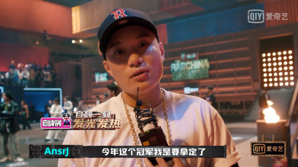 gai|中国新说唱开播！GAI引发疯狂争议，杨和苏和选手开战