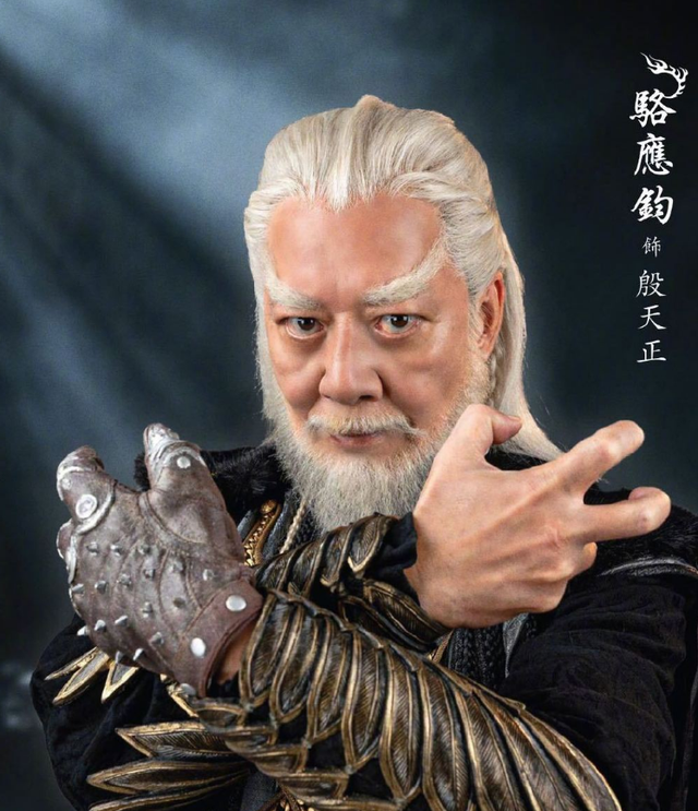 黄药师|67岁“黄药师”罕现身，两鬓斑白越老越帅，拒妻生子享受丁克30年