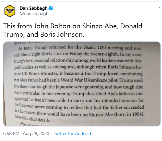 安倍晋三|安倍宣布辞职后，特朗普的反应有意思了