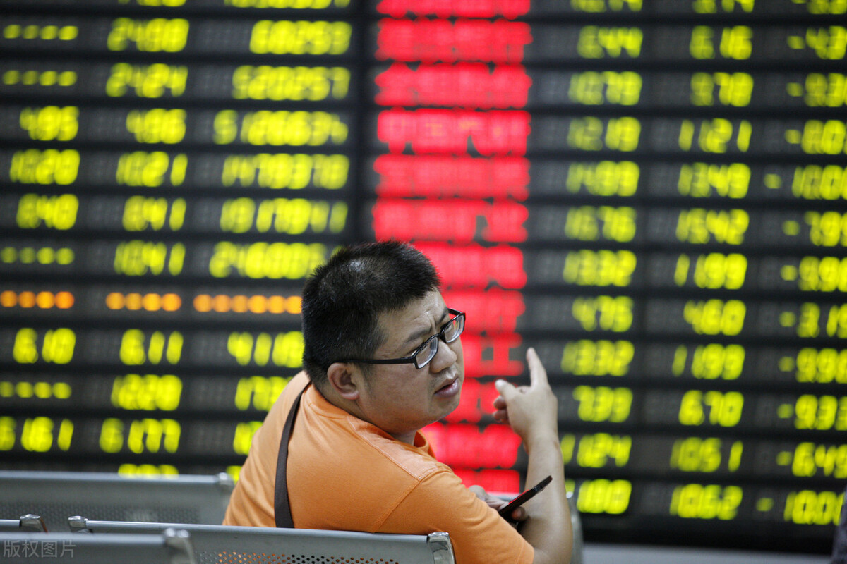 尾盘|中国股市：尾盘再次翘起“大长腿”，意味着什么？看完大吃一惊