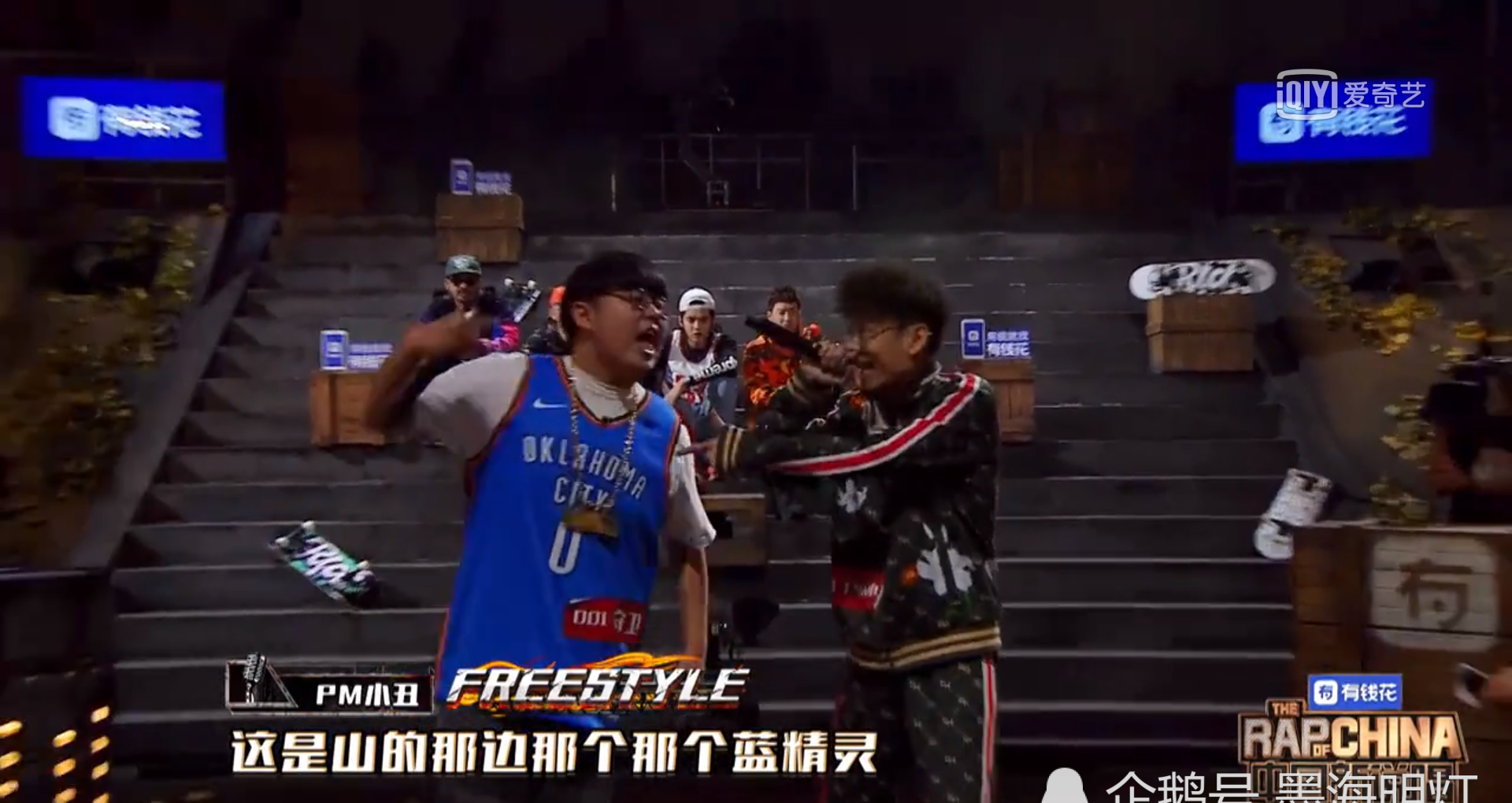 中国新说唱|中国新说唱:去年怼哭小丑的守卫想和解,小丑却已不是当年格局