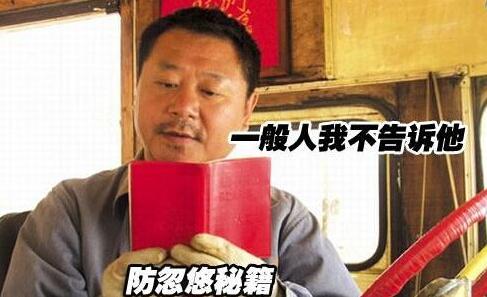 「」装修公司最常见的假话，你有没有被他们忽悠的团团转？