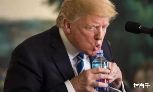 特朗普:特朗普演讲双手举一杯水喝,37个专家联名签署判定:精神病的前兆!