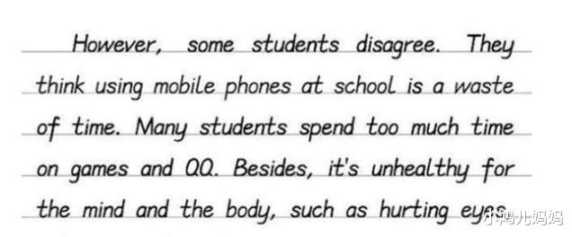 【考试】高考出现“经典字体”，阅卷老师看后直言：错了也不忍心扣分