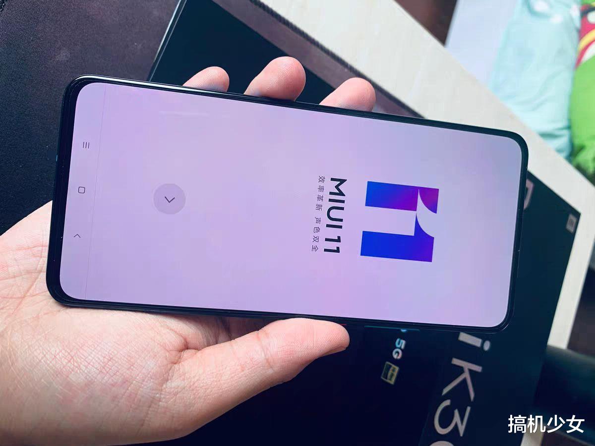 支付宝■小米彻底爆发，2799元的骁龙865旗舰机，还有真全面屏+4700大电池