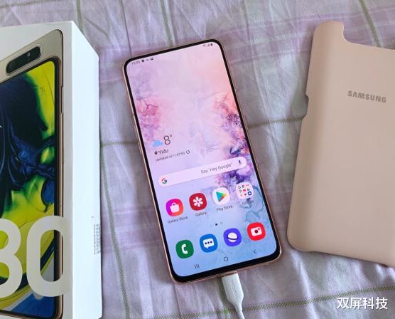 三星：三星新机发布，老款炫转三摄+屏幕发声技术，跌至2199元