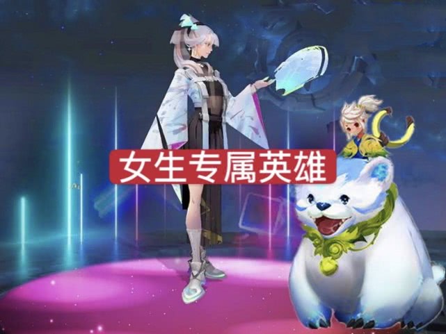 「五虎将」6月皮肤雨刚开始，东方镜奈何被增强，五虎将武器放大看出品质！