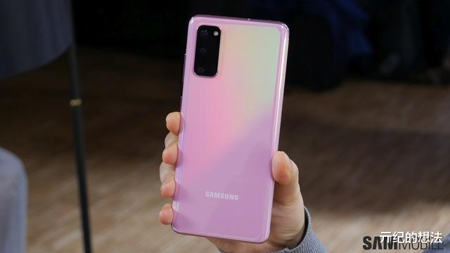 旗舰机|三星Galaxy S20：退场价，恭喜了！