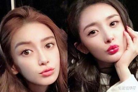 [杨幂]杨幂的四位好闺蜜，前三位都大红大紫，而她却无人问津