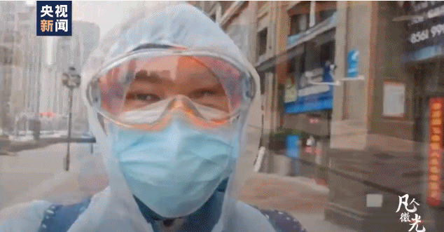 g2▲微视频丨战“疫”中的凡人微光