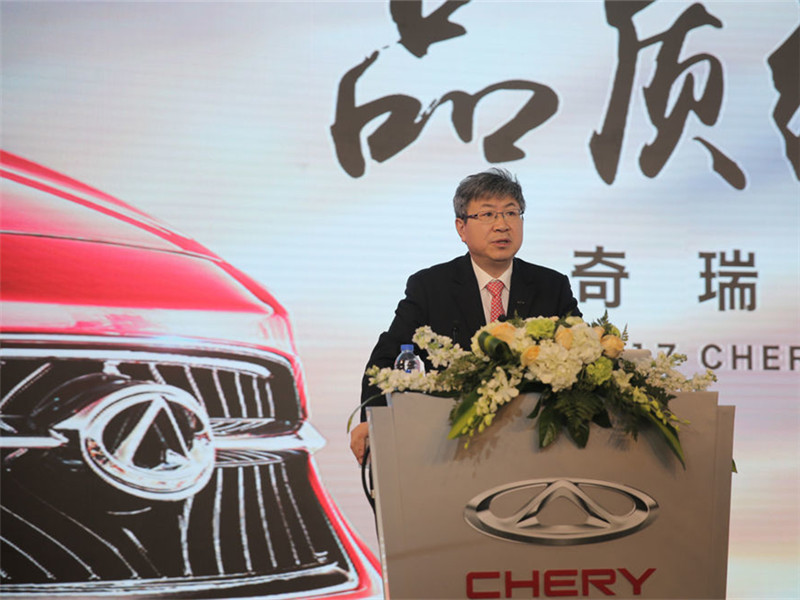 奇瑞:新车质量排名曝光,奇瑞又倒数?网友:技术奇瑞就这个“技术”?