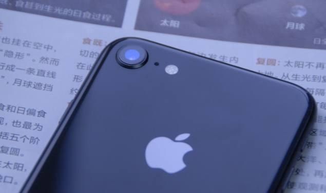 iOS|从6688到3099，ios14退场模式开启