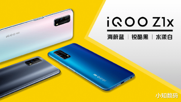 iqoo|同为5G千元机，红米K30对比iQOOZ1x，谁才是性价比之王？