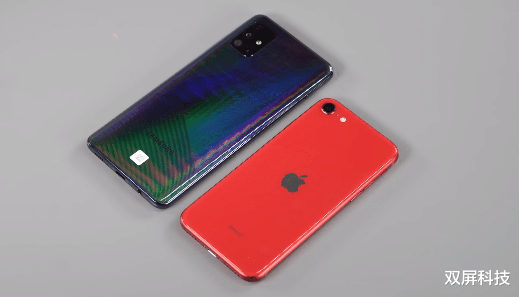 「三星」首发降价200元,全球销量第一的5G手机,4500mAh+三星A屏