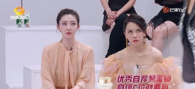 「黄圣依」伊能静给黄圣依上课,黄圣依满脸想逃离,和张萌相视一笑太微妙了