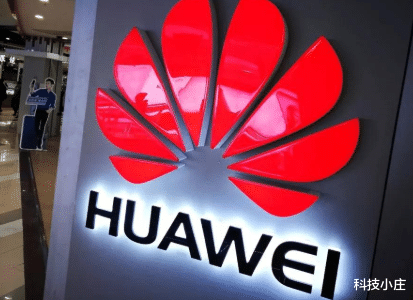 『华为』中芯国际宣布好消息！台积电与特朗普始料未及，华为困境有望缓解！