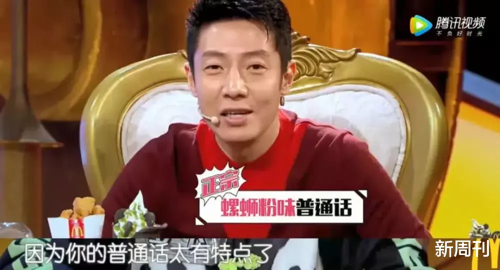 【广西】广西人个个都是人才，说话又好听，真的！