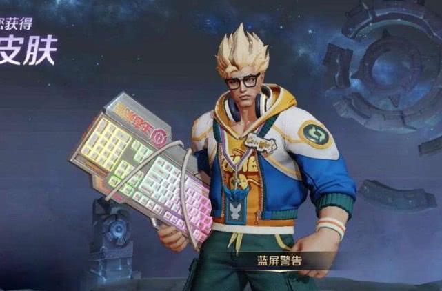 「嬴政」19号更新0.5G,典韦限定皮肤返场,刘备喜提新传说,472留给嬴政