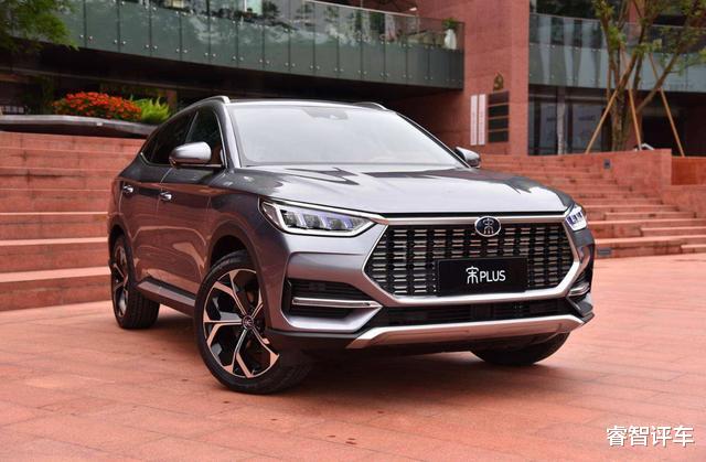 宋plus|又一爆款预定？宋PLUS配1.5T骁云引擎+自动驾驶，车友：后悔买CRV