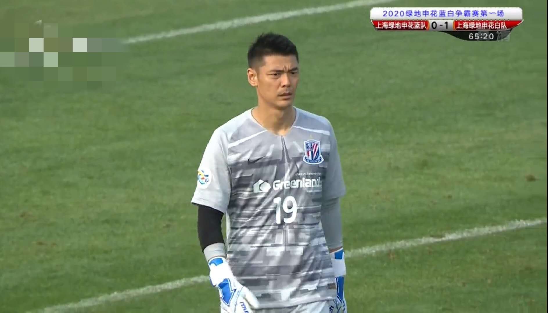 #上海申花#热身赛6人首发！上海申花成广州恒大功勋后花园，曾诚扑出绝杀球