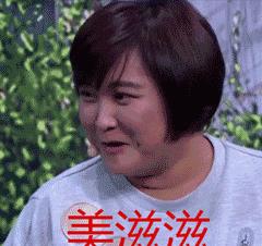 「贾玲」郑爽录节目频繁忽视金靖,贾玲看似玩笑的一句话,又现神级救场