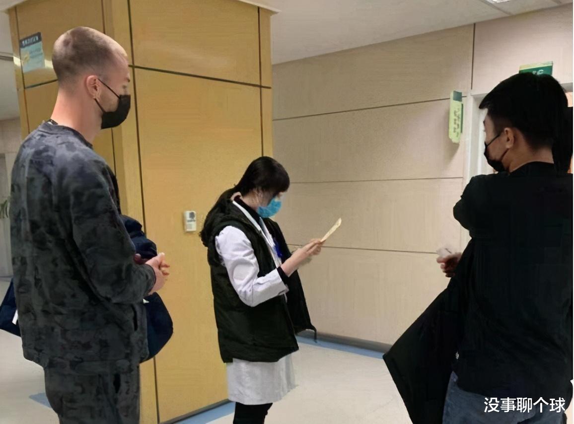 北京国安|没人换也不留他！国安坚决不给机会 9个月连遭2中超豪门弃用